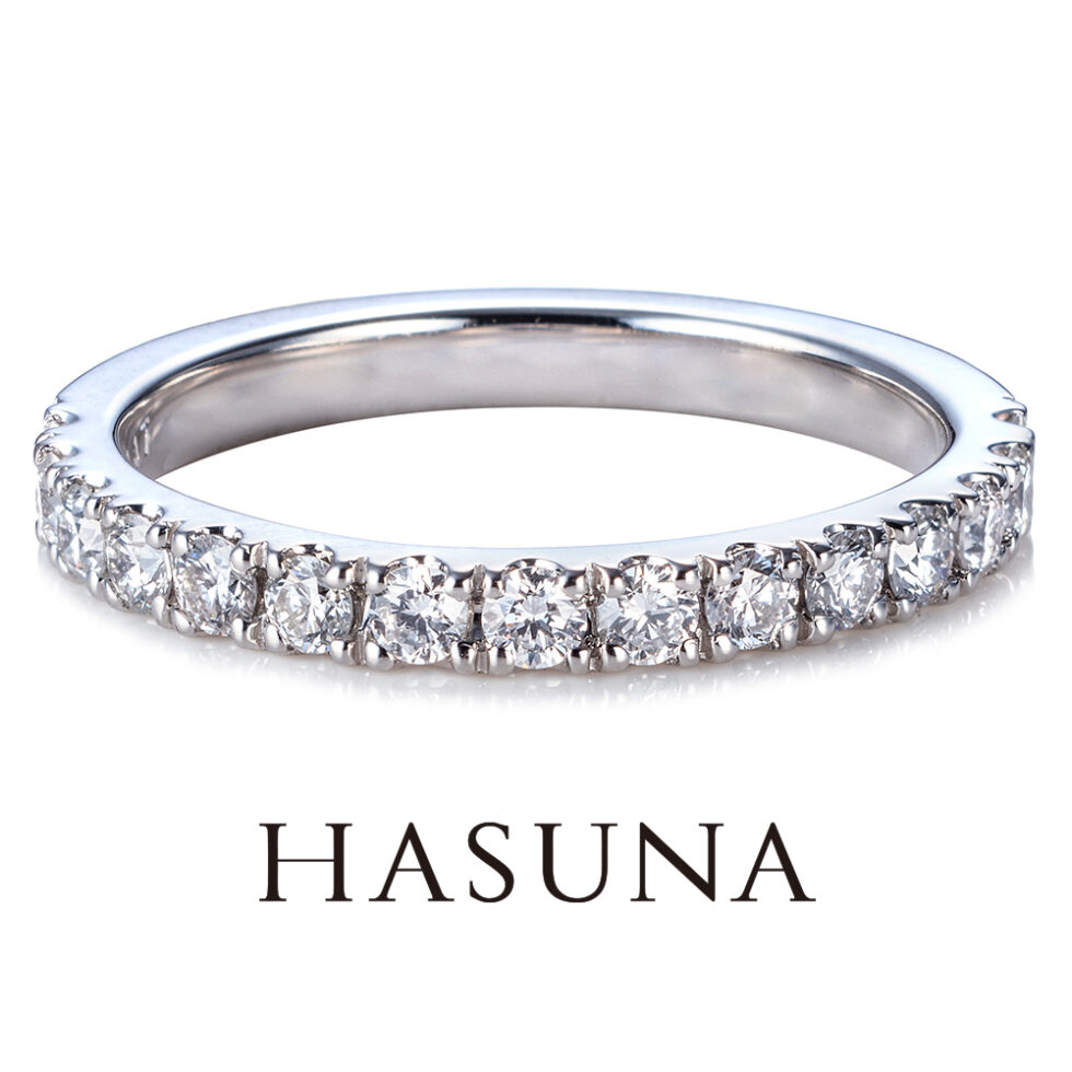 HASUNA ハーフエタニティリング ER12