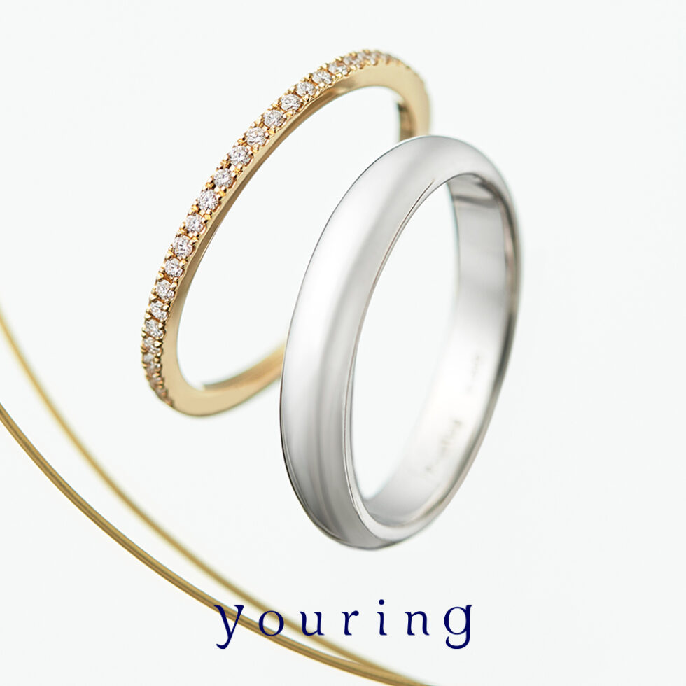 結婚指輪 エタニティリング② - youring - Silk Ring / シルクリング