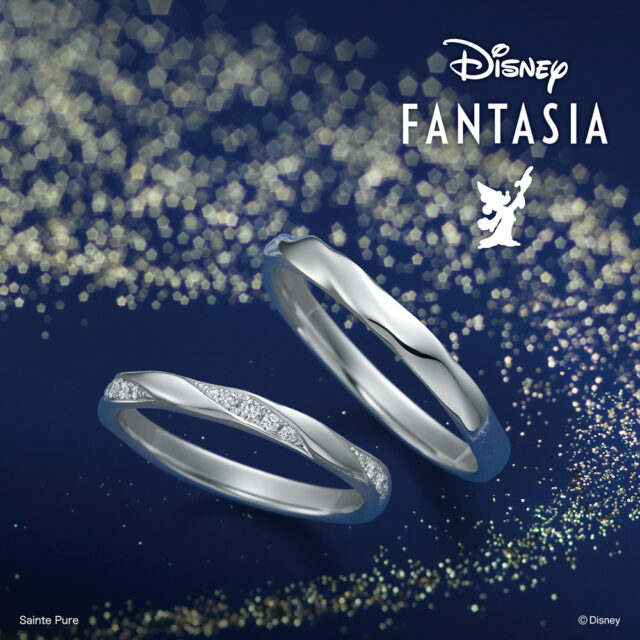 ディズニーファンタジア ブルームマーチ 結婚指輪/ブラッジリング【Disney FANTASIA】