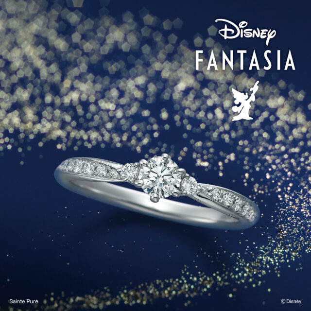 ディズニーファンタジア ダズリンスター 結婚指輪【Disney FANTASIA】