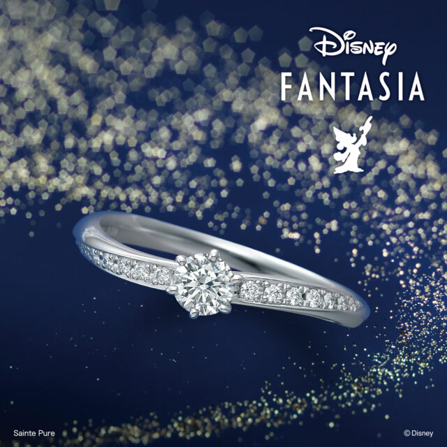ディズニーファンタジア ダズリンスター 結婚指輪【Disney FANTASIA】