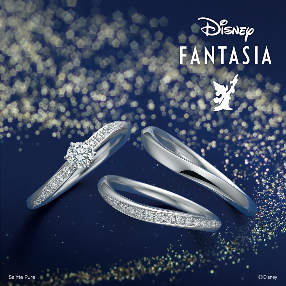 ディズニーファンタジア ファンタジーマジック 婚約指輪【Disney ...