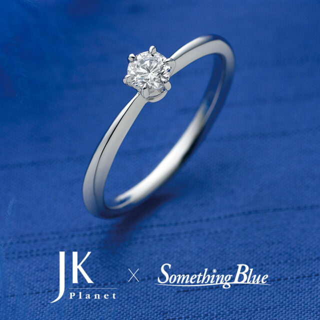 Something Blue – Glory Day / グローリーデイ 結婚指輪 SB826,SB827