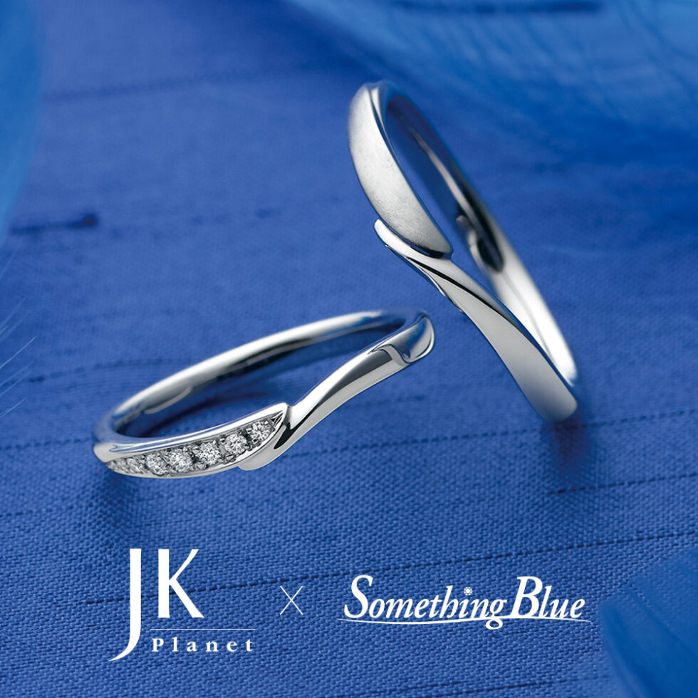 JKPLANET × Something Blue -Alliance / アライアンス 結婚指輪 JSL9014,JSM9015