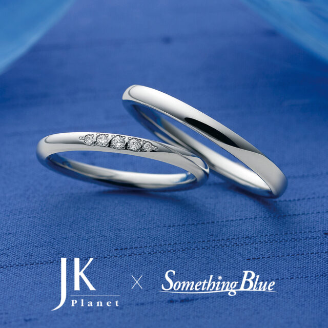 JKPLANET × Something Blue – Gleam / グリーム 結婚指輪 JSL9002,JSM9003