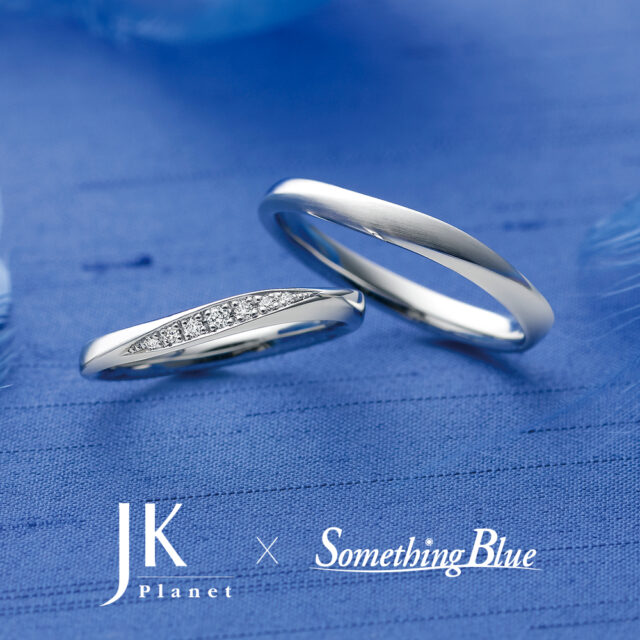 Something Blue – Ribbon / リボン 結婚指輪  SP814,SP815