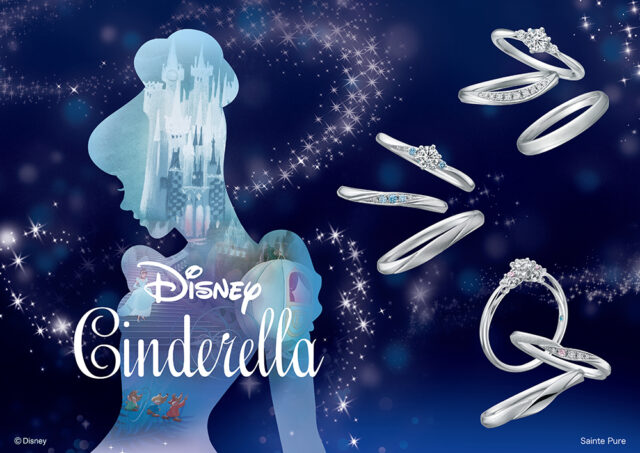 【2022年最新】JKPLANETで人気の「ディズニー」結婚指輪&婚約指輪を一挙公開！Disneyシンデレラ・美女と野獣・ラプンツェル・ミッキーのブライダルリングコレクション。