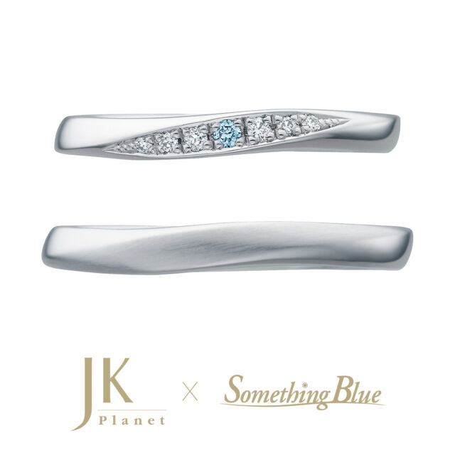 結婚指輪　JKPLANET × Something Blue　エア　ブルーダイヤモンド　レディース　メンズ
