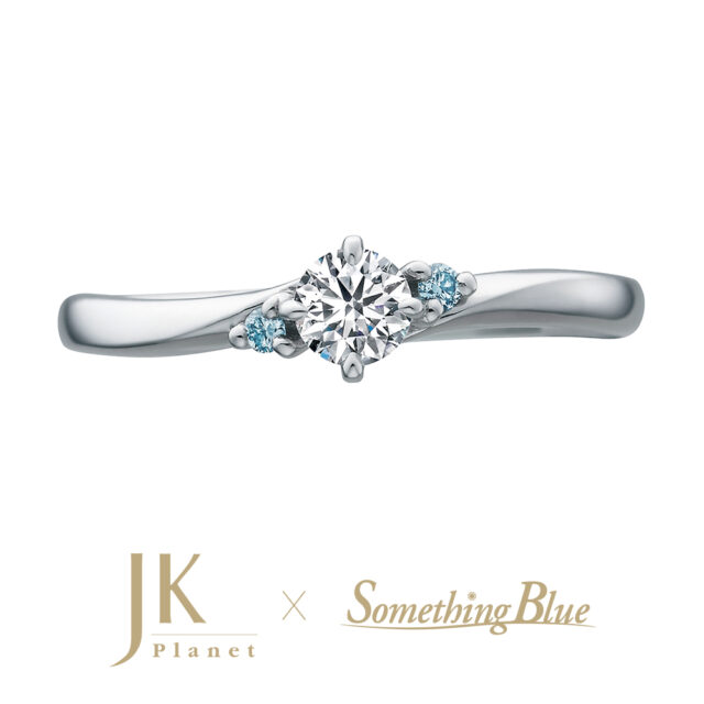 JKPLANET × Something Blue -Alliance / アライアンス 婚約指輪 JSE9013(ブルーダイヤモンド)