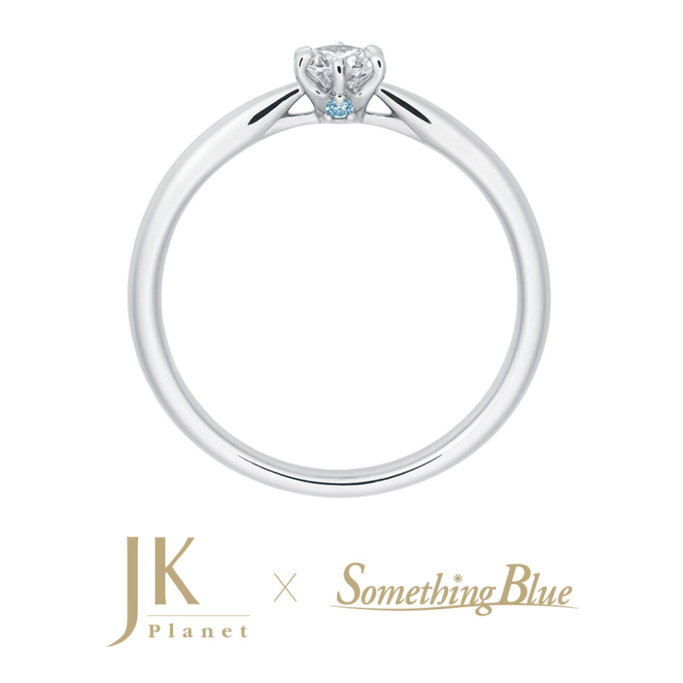 婚約指輪　JKPLANET × Something Blue　イリス ブルーダイヤモンド