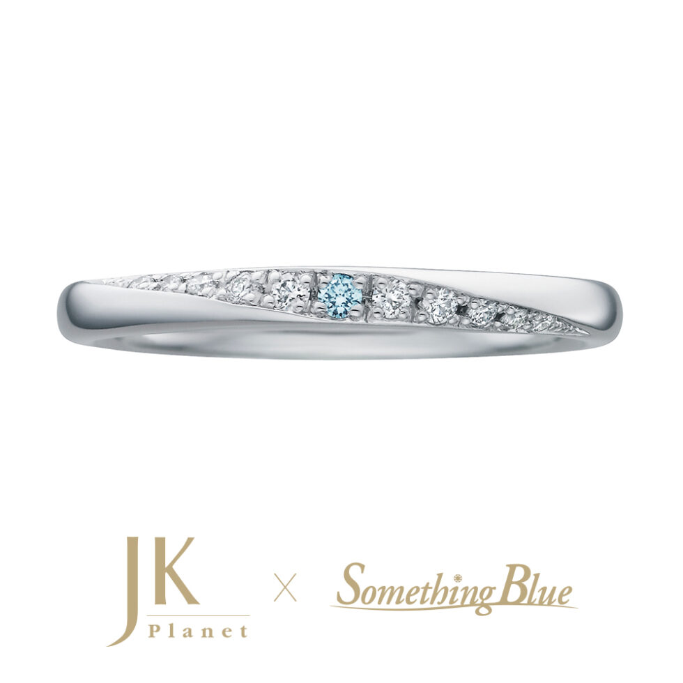 結婚指輪　JKPLANET × Something Blue　イリス ブルーダイヤモンド