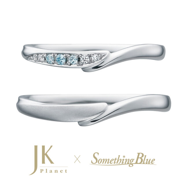 結婚指輪　JKPLANET × Something Blue　アライアンス　ブルーダイヤモンド　レディース　メンズ