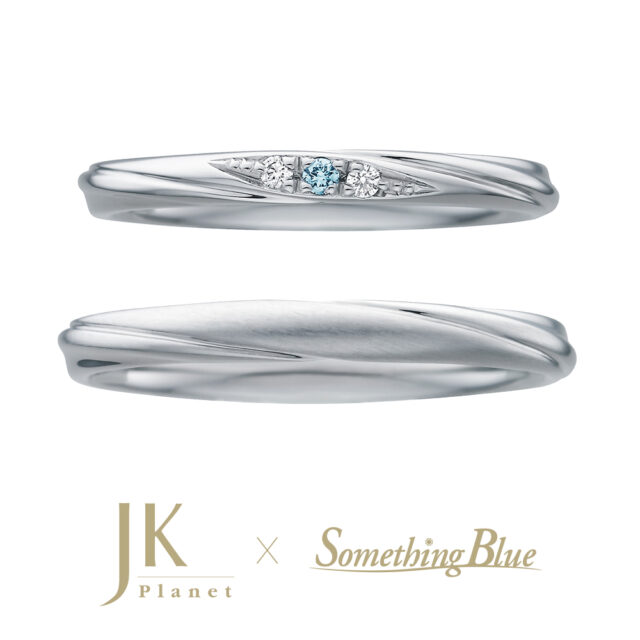 結婚指輪　JKPLANET × Something Blue　ルミナス　ブルーダイヤモンド　レディーズ　メンズ