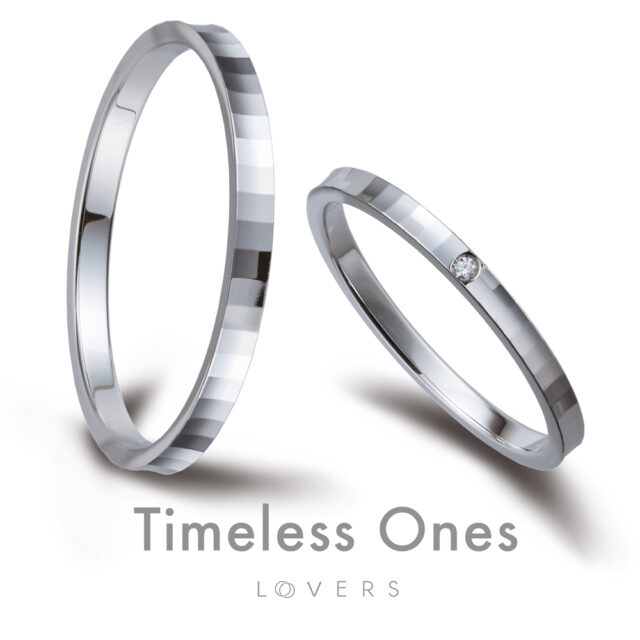 タイムレスワンズ – 波 ～立夏～ 結婚指輪