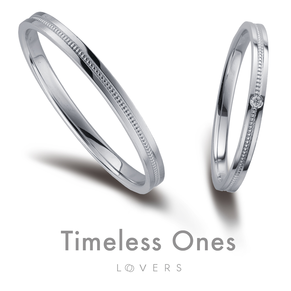 一つの指輪 The One Ring バンドル版