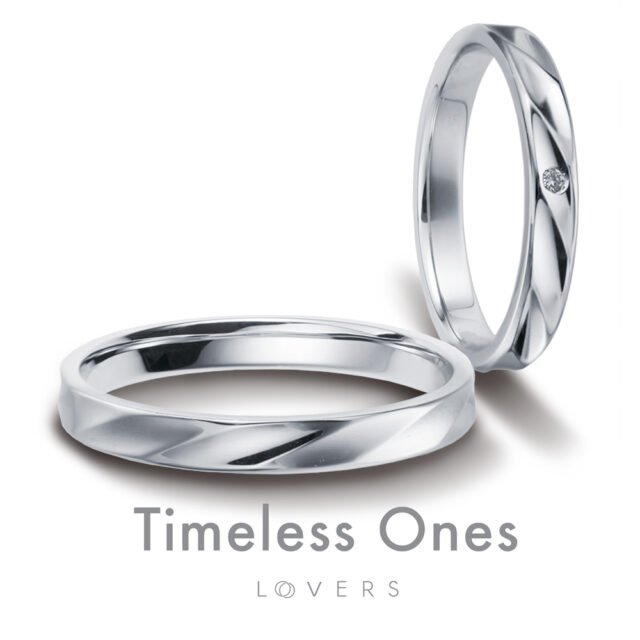 タイムレスワンズ – 波 ～立夏～ 結婚指輪