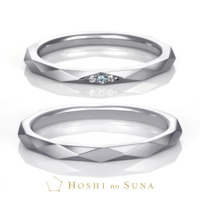 星の砂 ARIEL / アリエル(天王星の衛星) 結婚指輪