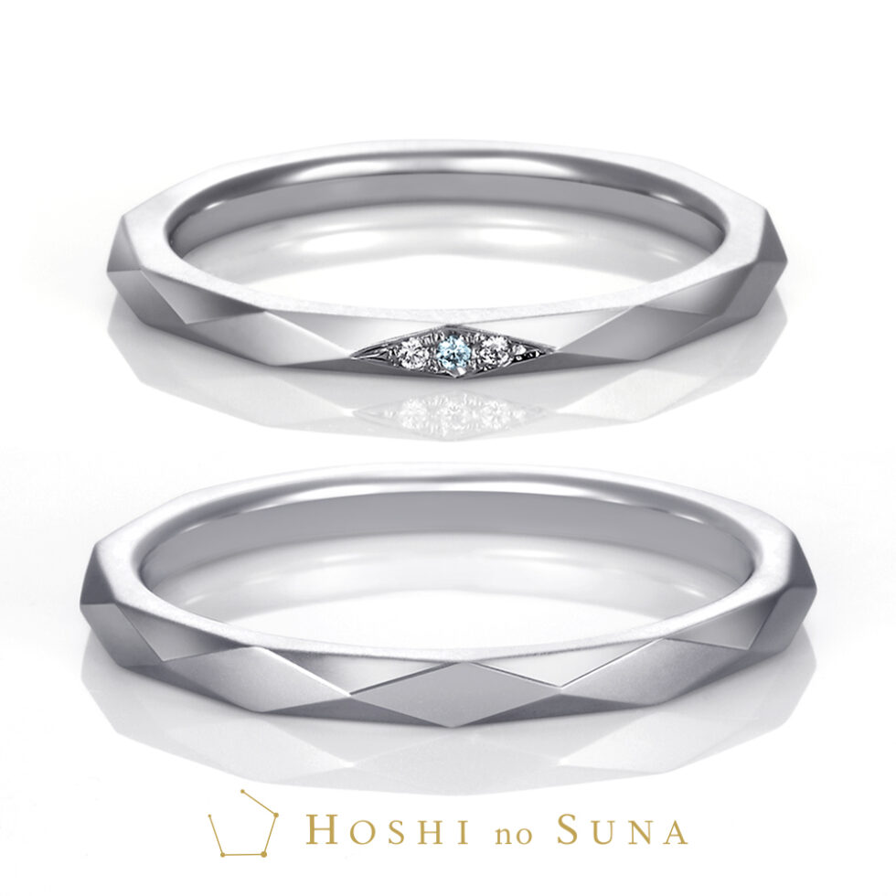 NEW】星の砂 SPARK / スパーク(きらめき)結婚指輪(プラチナ製・ブルー 