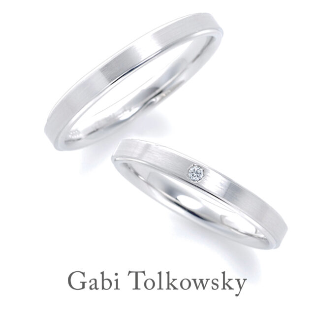 Gabi Tolkowsky Diamond[ガビ・トルコフスキー ダイヤモンド]の結婚指輪（マリッジリング）デザイン名はNamur ナミュール