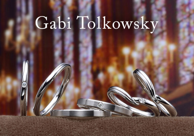 ガビ・トルコフスキー ダイヤモンド(Gabi Tolkowsky Diamond)