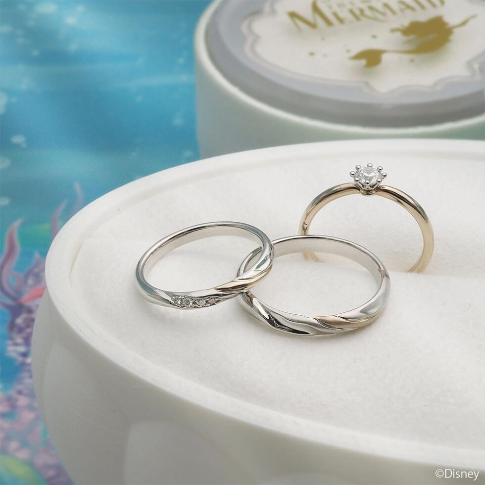 [ディズニーリトル・マーメイド (アリエル)]ドリーミングマーメイドの結婚指輪(マリッジリング)と婚約指輪(エンゲージリング)。 実写