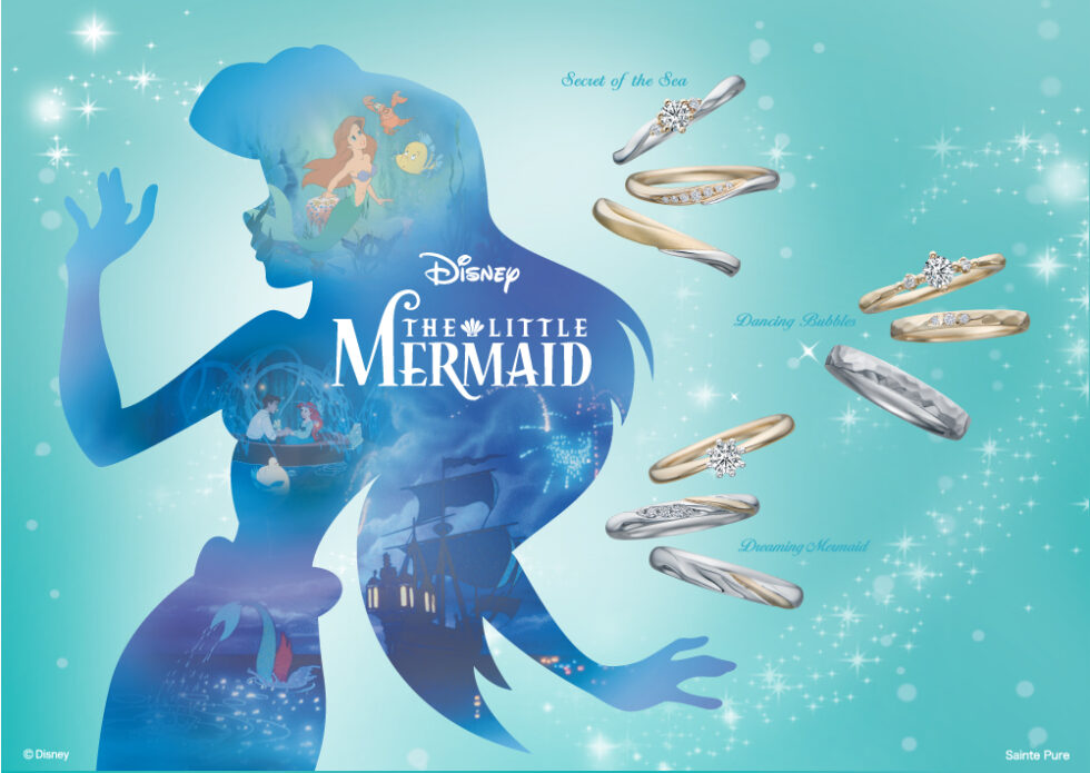 ディズニー リトル・マーメイド(Disney THE LITTLE MERMAID)