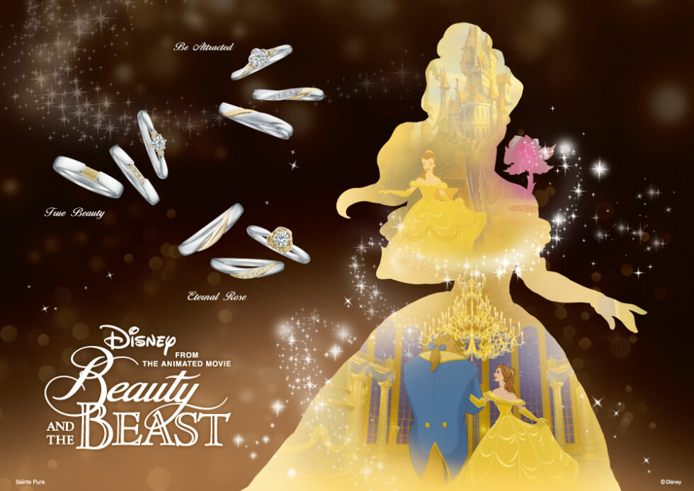 ディズニー 美女と野獣 – Disney Beauty AND THE BEAST