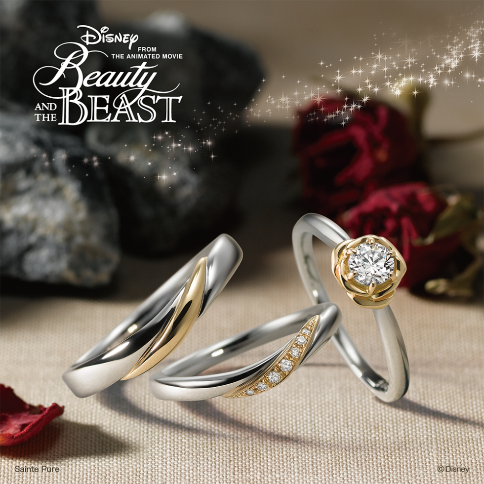 婚約指輪&結婚指輪(セットリング) ディズニー｢美女と野獣｣ エターナル・ローズ