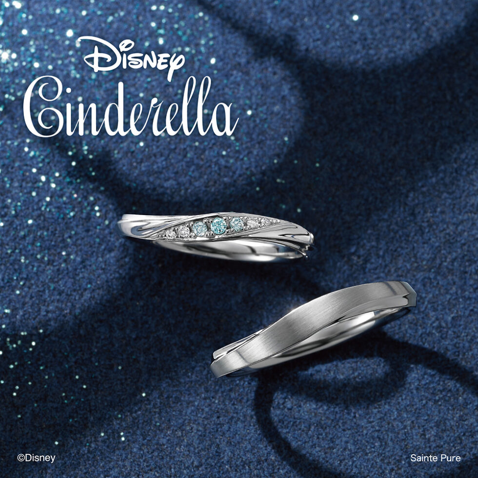 NEW】ディズニーシンデレラ ミッドナイト・マジック 結婚指輪(2024年