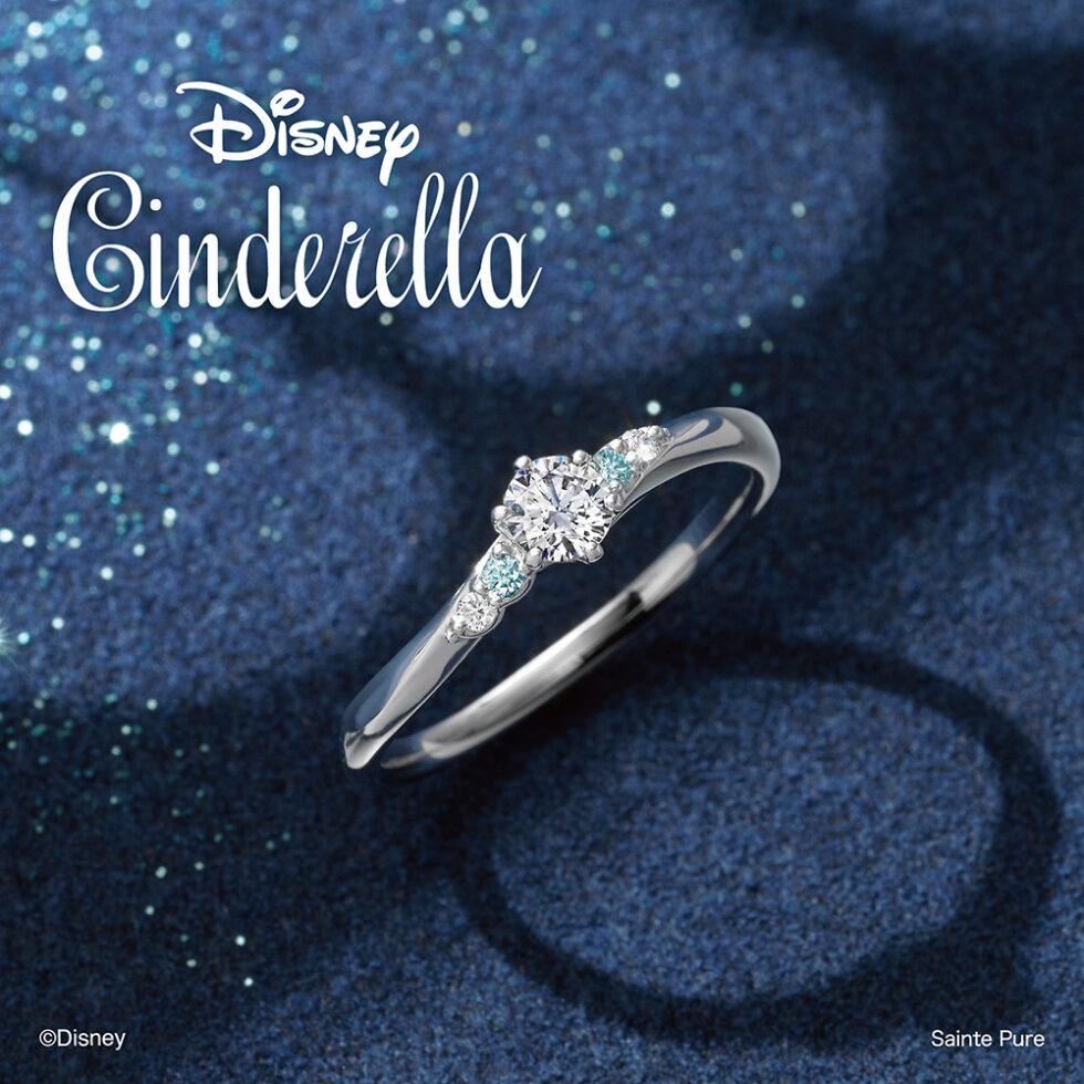 ディズニーシンデレラ2024 ミッドナイト・マジック　数量限定モデル　婚約指輪(エンゲージリング) イメージカット