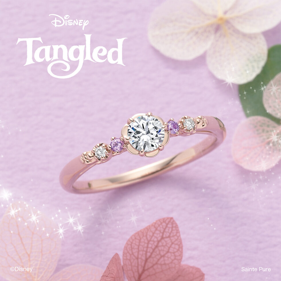 婚約指輪　Disney Tangled ディズニー｢ラプンツェル｣ 【Flowers of Love フラワー オブ ラブ 〜恋する花〜】 (2024〜2025期間数量限定モデル)