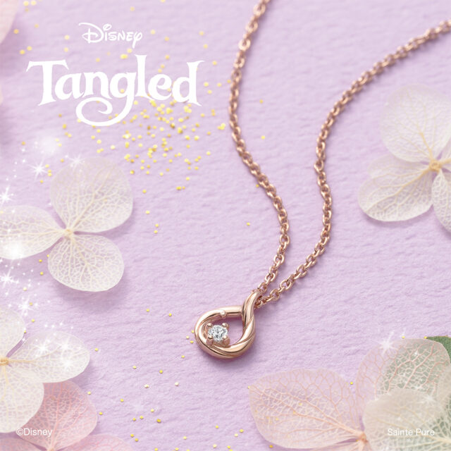 Disney Tangled ディズニー｢ラプンツェル｣【Best day Ever〜史上最高の日〜】婚約指輪
