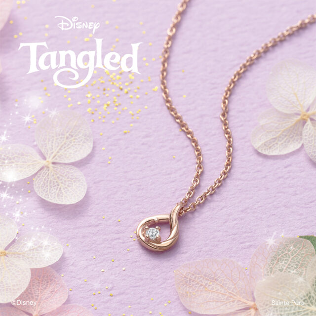 Disney Tangled ディズニー｢ラプンツェル｣【One Wish〜ひとつの願い〜】婚約指輪