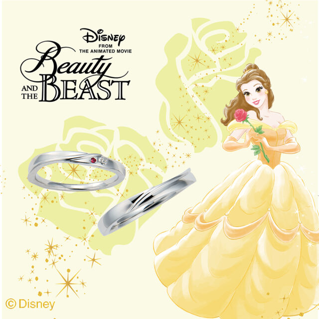 ディズニープリンセス – オーロラ姫 結婚指輪【眠れる森の美女 – Sleeping Beauty】