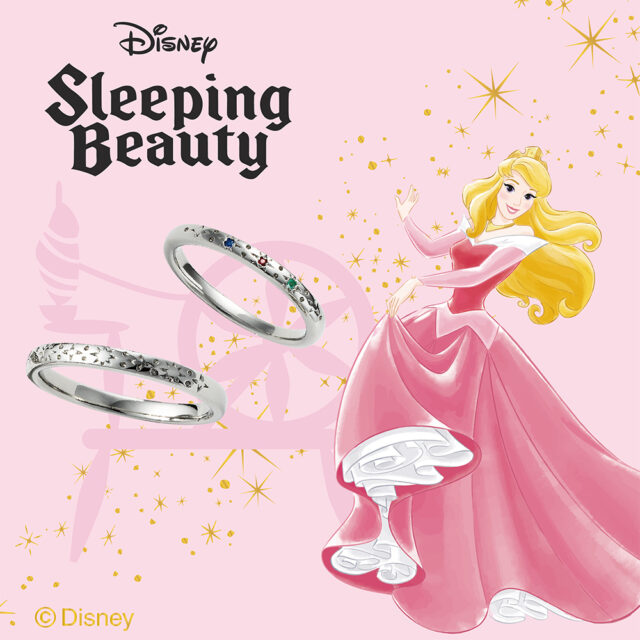 ディズニープリンセス – オーロラ姫 結婚指輪【眠れる森の美女 – Sleeping Beauty】