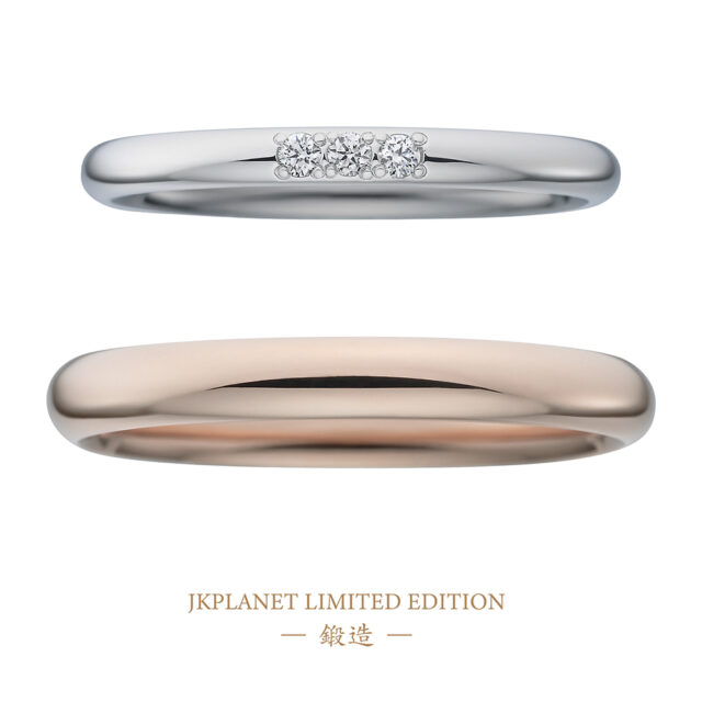 JKPLANETリミテッドエディション-鍛造-結婚指輪(バーティカルライン仕上げ)