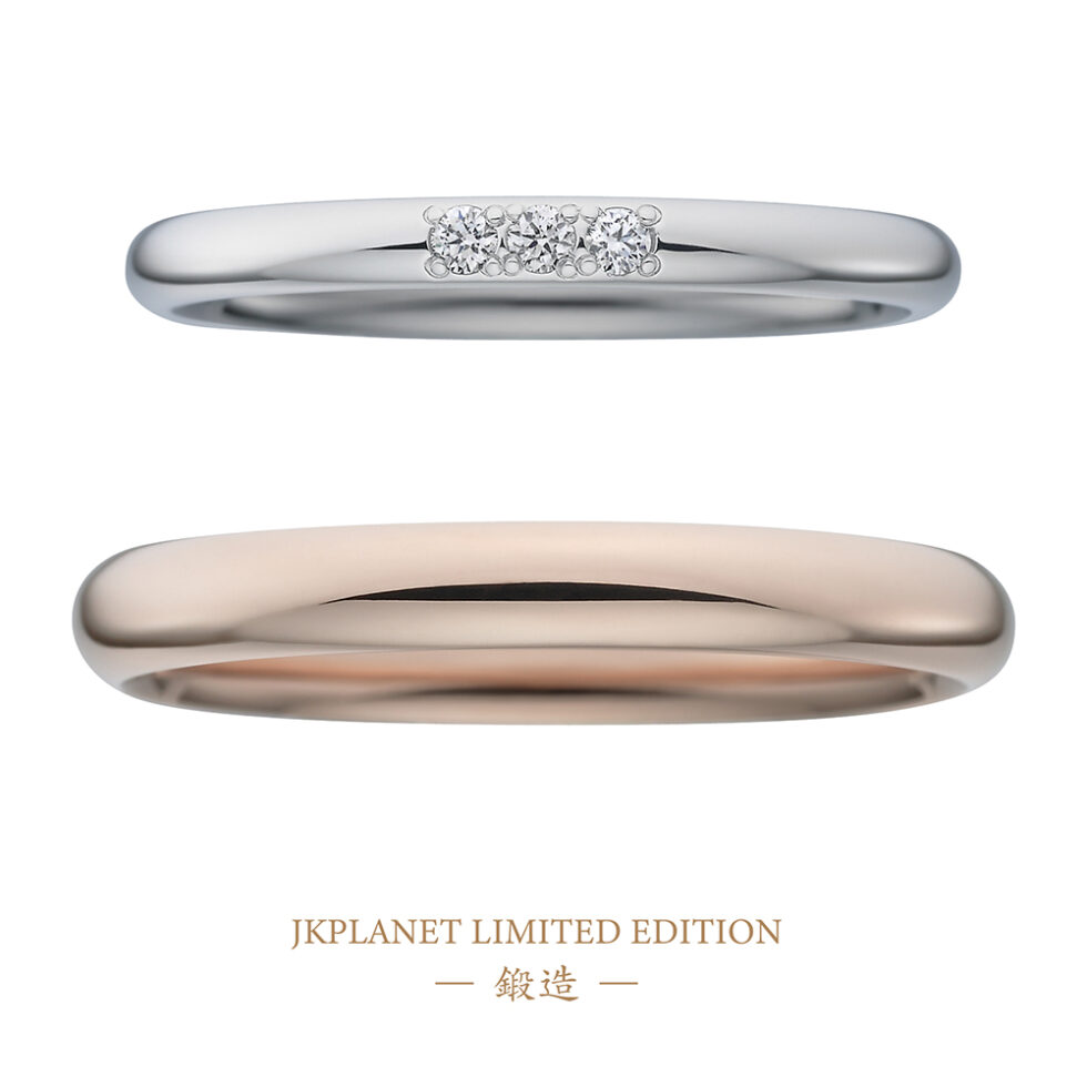 JKPLANETリミテッドエディション-鍛造-結婚指輪(ミラー仕上げ)