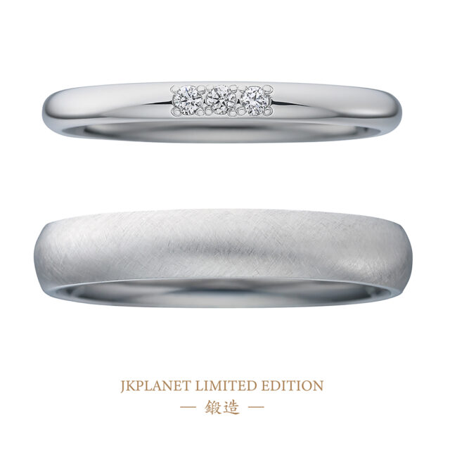 JKPLANETリミテッドエディション-鍛造-結婚指輪(バーティカルライン仕上げ)