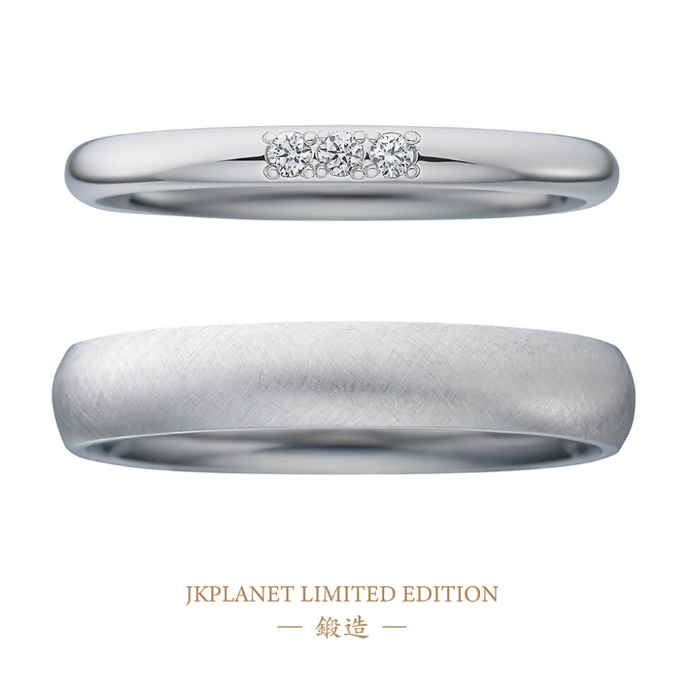 JKPLANETリミテッドエディション-鍛造-結婚指輪(ミラー仕上げ・アンティーク仕上げ・プラチナ)