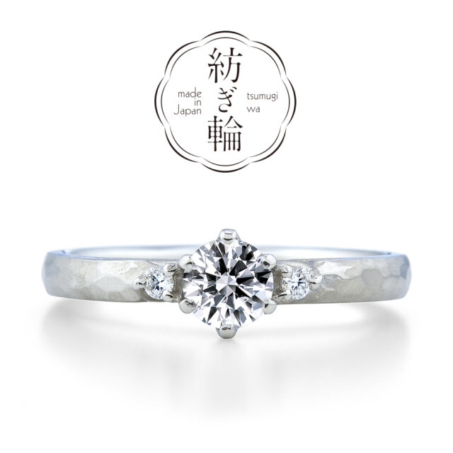 【NEW】紡ぎ輪(つむぎわ) – 光の環(ひかりのわ) – 結婚指輪(クラフト仕上げ)