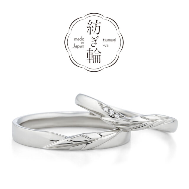 【NEW】紡ぎ輪(つむぎわ) – 微笑み(ほほえみ) – 結婚指輪(桜モチーフ・クラフト仕上げ)