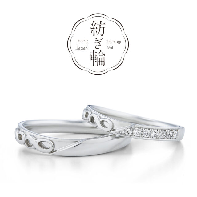 【NEW】紡ぎ輪(つむぎわ) – 月いろ(つきいろ) – 結婚指輪(クラフト仕上げ)