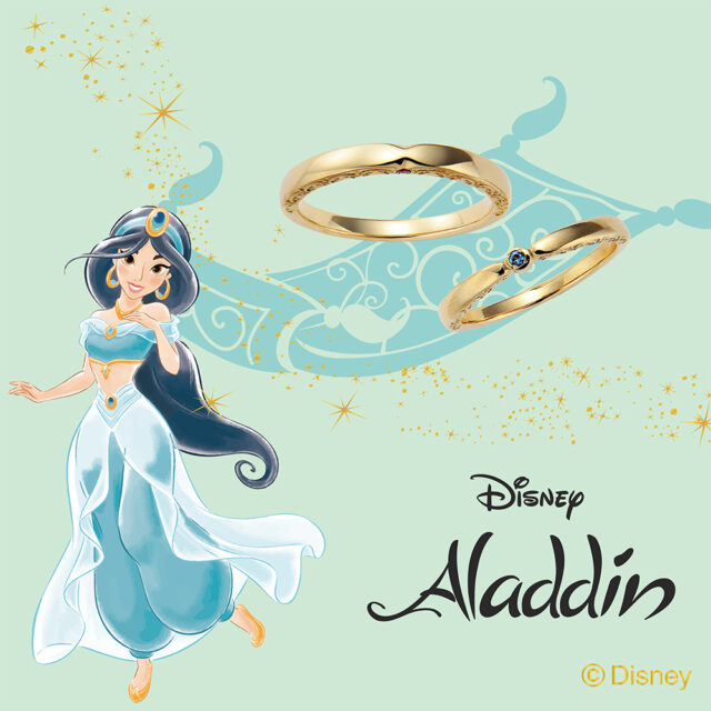 ディズニープリンセス – 白雪姫 婚約指輪