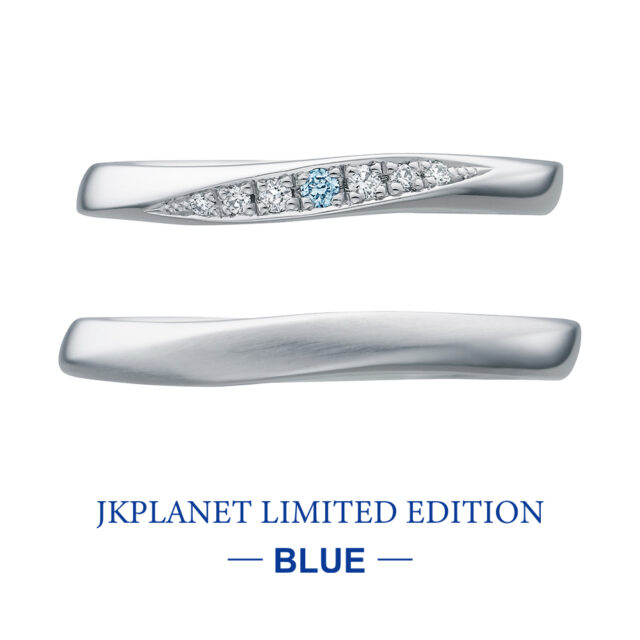 JKPLANETリミテッドエディション-BLUE- luminous / ルミナス 結婚指輪 JSL9008,JSM9009(ブルーダイヤモンド)