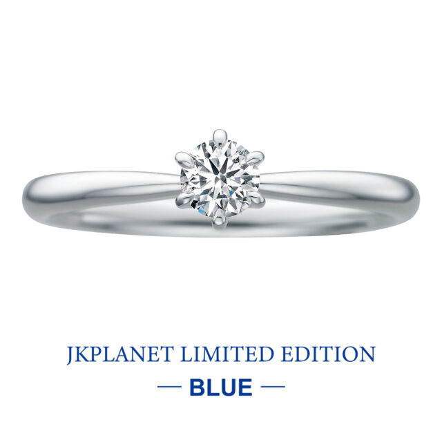 JKPLANETリミテッドエディション-BLUE- Air / エア 結婚指輪 JSL9011,JSM9012(ブルーダイヤモンド)