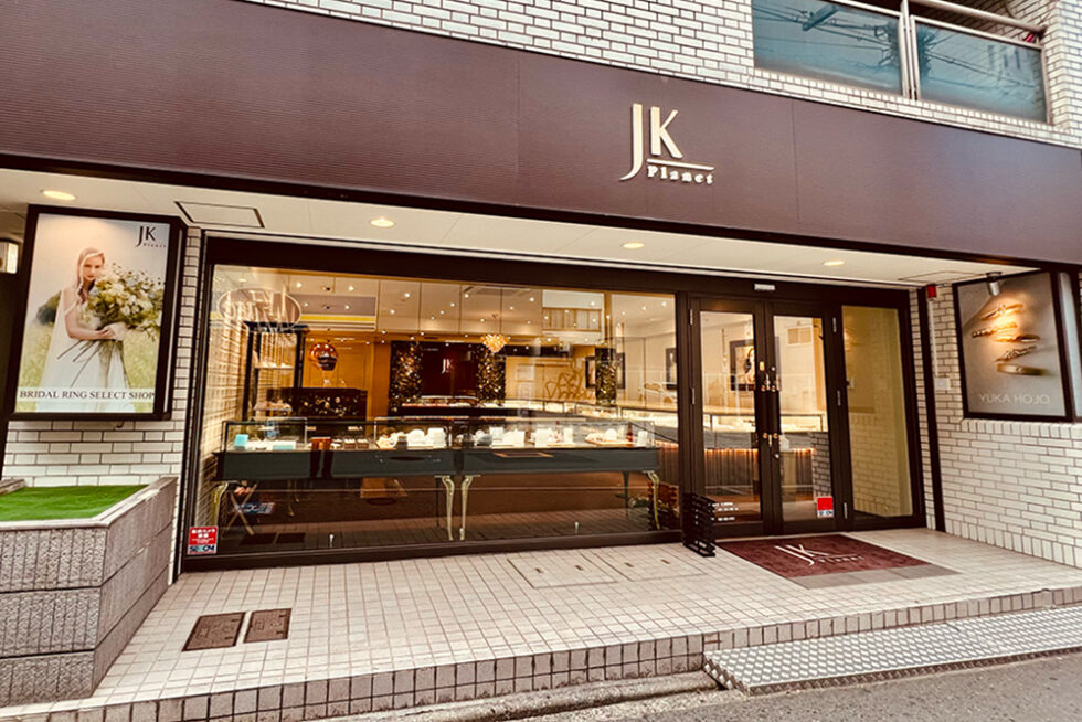 JKPLANET(JKプラネット)名古屋栄店 結婚指輪のセレクトショップ