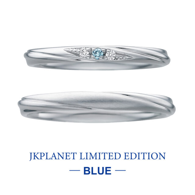 JKPLANETリミテッドエディション-BLUE- Iris / イリス 婚約指輪 JSE9004(ブルーダイヤモンド)