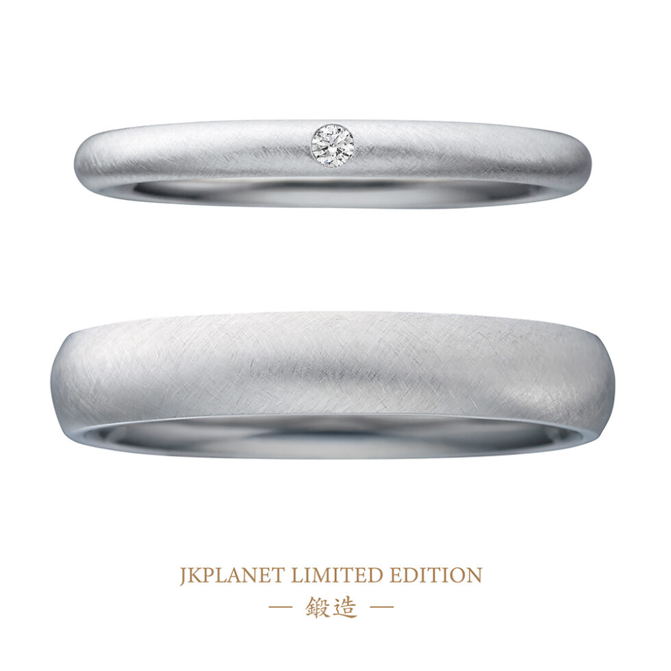 JKPLANETリミテッドエディション-鍛造-結婚指輪(アンティーク仕上げ・プラチナ)