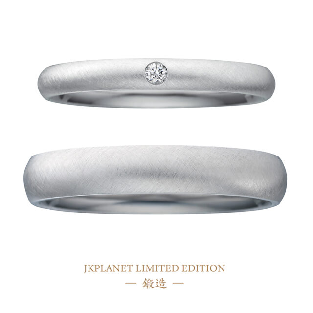 JKPLANETリミテッドエディション-鍛造-結婚指輪(バーティカルライン仕上げ)