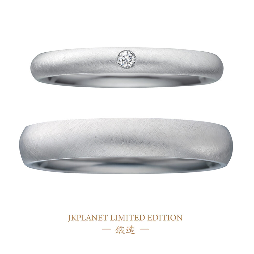JKPLANETリミテッドエディション-鍛造-結婚指輪(アンティーク仕上げ・プラチナ)